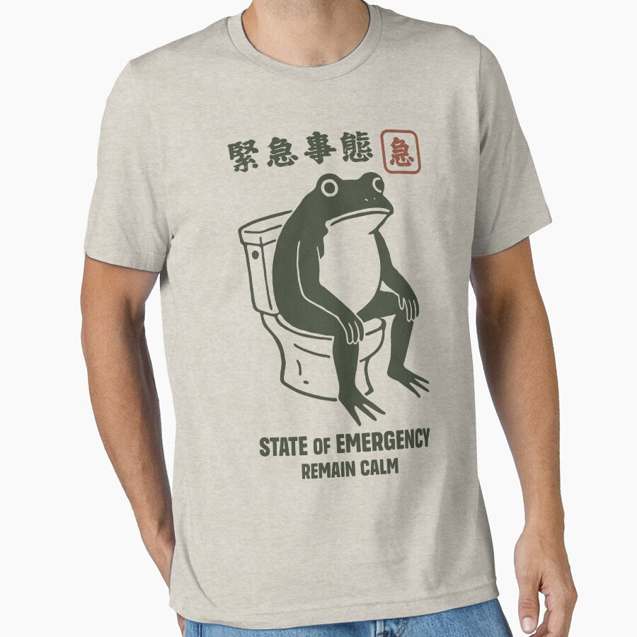 Frog on Toilet State of Emergency by Faissal Thomass - Adult & Kids T-Shirts, Sweatshirts & Hoodies apparel design preview 1