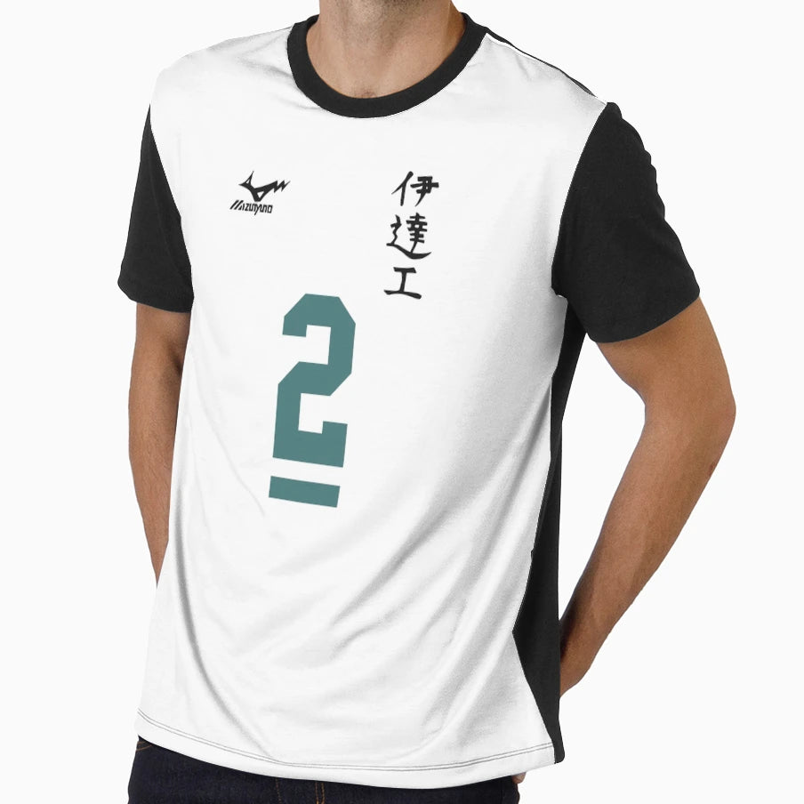 Moniwa Kutakuchis Jersey T-Shirt - Custom Art Print Unisex - T-Shirt, Sweatshirt, Hoodie