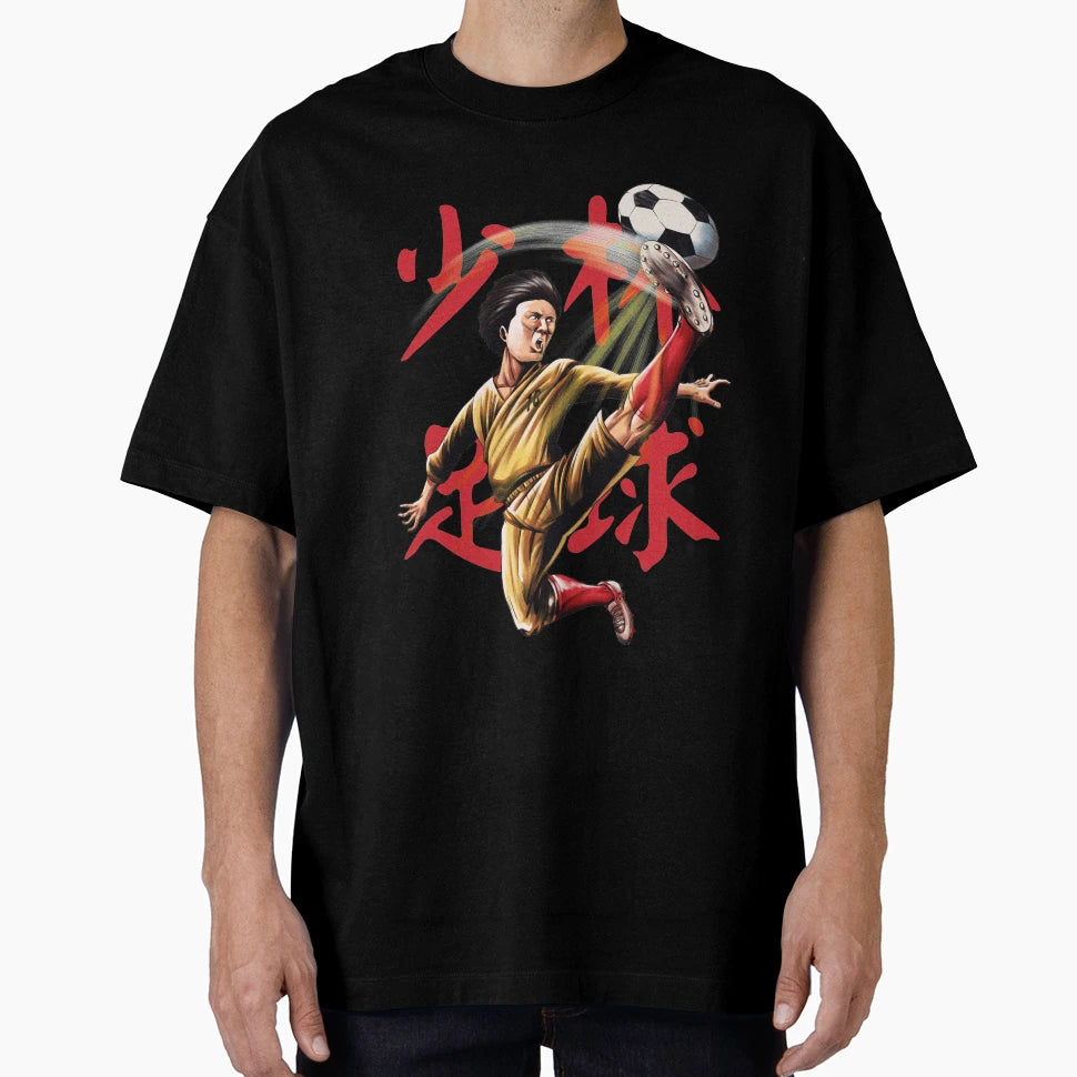 Shaolin Soccer T-Shirt - Casual Everyday Wear Men Women - T-Shirt, Sweatshirt, Hoodie