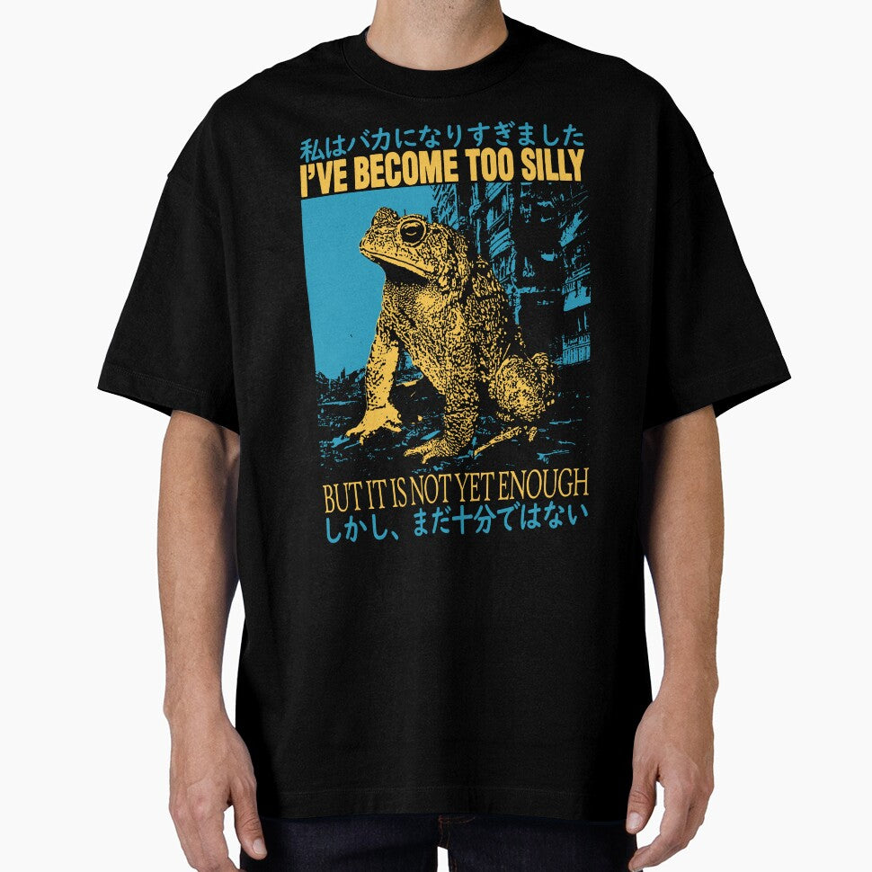 I Have Become Too Silly Frog by VintageMedatsu - Adult & Kids T-Shirts, Sweatshirts & Hoodies apparel design preview 1