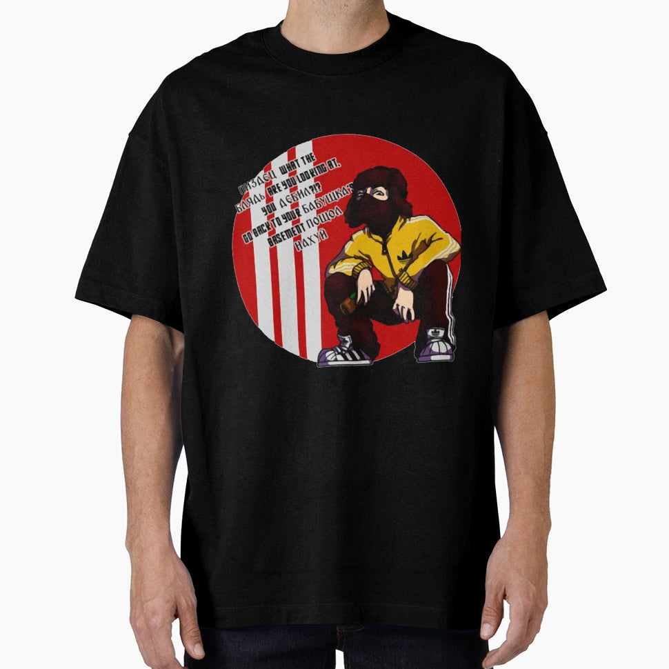 Best Life Boris Superslav 2 T-Shirt - Fun Novelty Design for Adults - T-Shirt, Sweatshirt, Hoodie