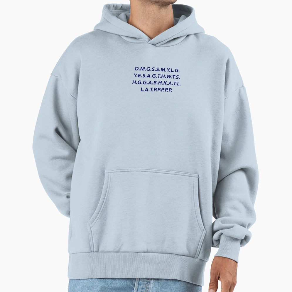 Oh My God Sebastian Stan Youre Hoodie - Fun Novelty Design for Adults - T-Shirt, Sweatshirt, Hoodie