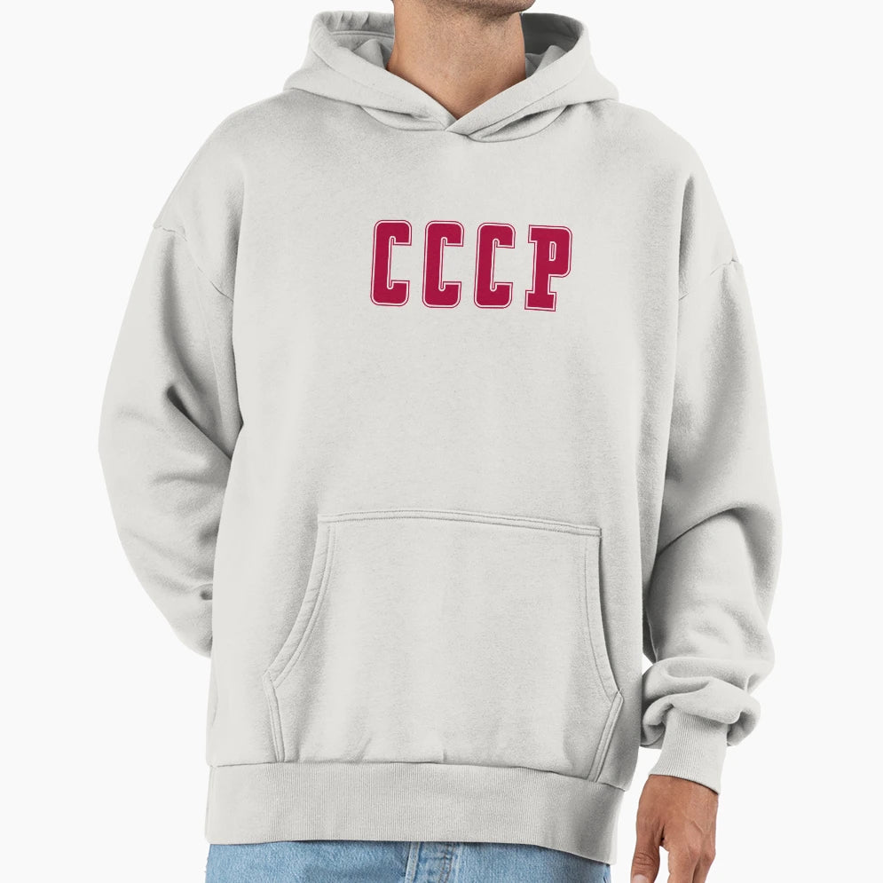Ussr Soviet Sssr T-Shirt - Trendy Graphic Unisex - T-Shirt, Sweatshirt, Hoodie