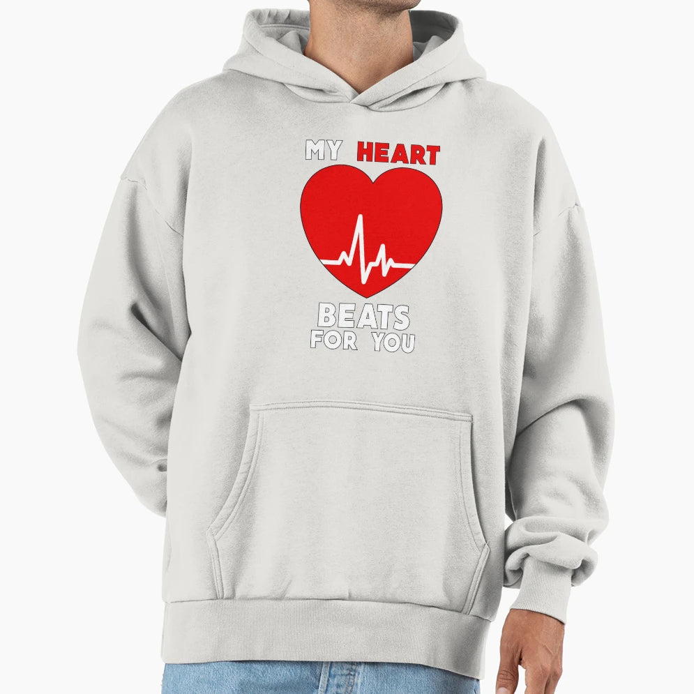 Valentines Day My Heart Beats You Hoodie - Custom Art Print for Adults - T-Shirt, Sweatshirt, Hoodie