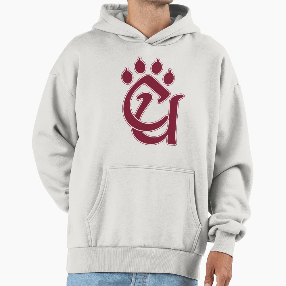 Concord University Hoodie - Custom Art Print Men Women - T-Shirt, Sweatshirt, Hoodie