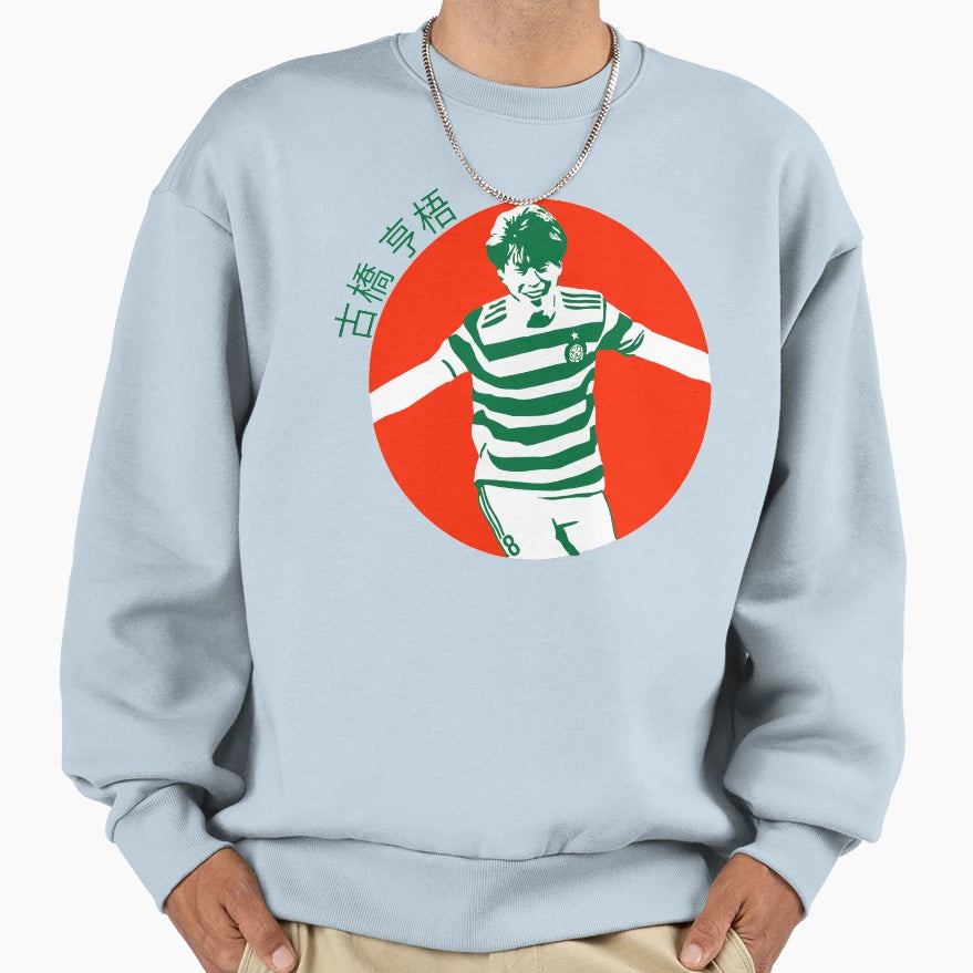 Kyogo Furuhashi Sweatshirt - Trendy Graphic Unisex - T-Shirt, Sweatshirt, Hoodie
