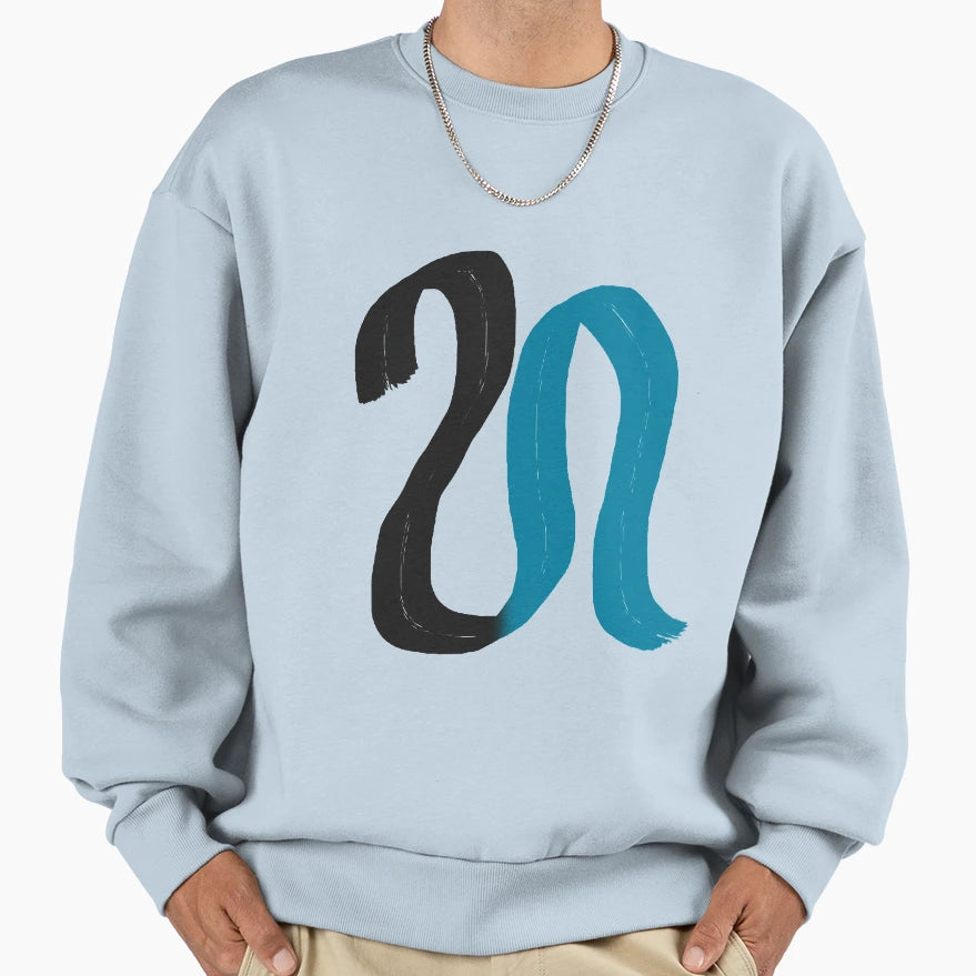 Curves Bb Sweatshirt - Unique Graphic for Adults - T-Shirt, Sweatshirt, Hoodie