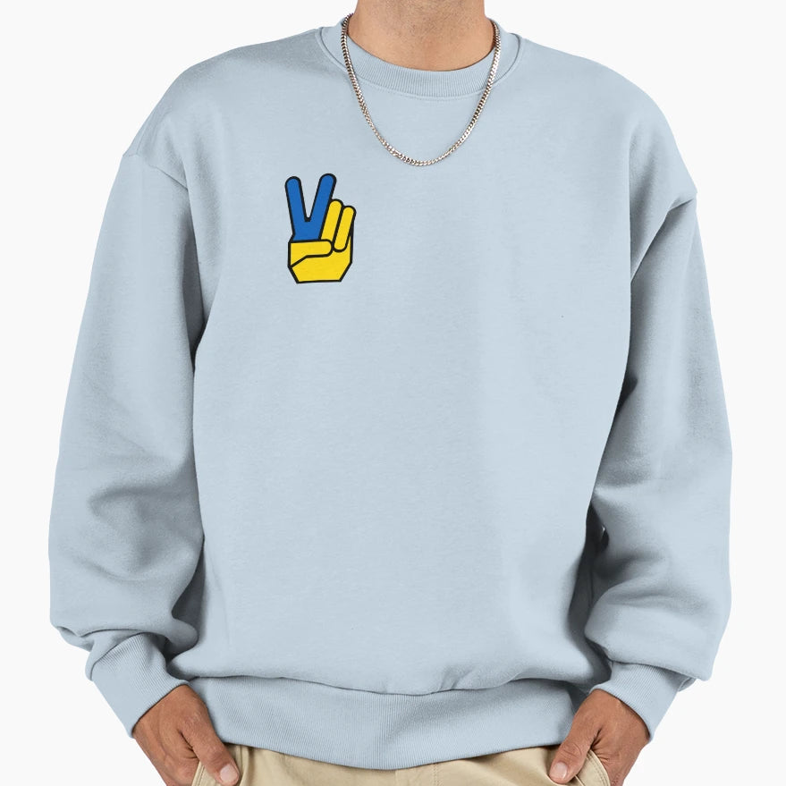 Ukraine Victory Sweatshirt - Casual Everyday Wear Men Women - T-Shirt, Sweatshirt, Hoodie