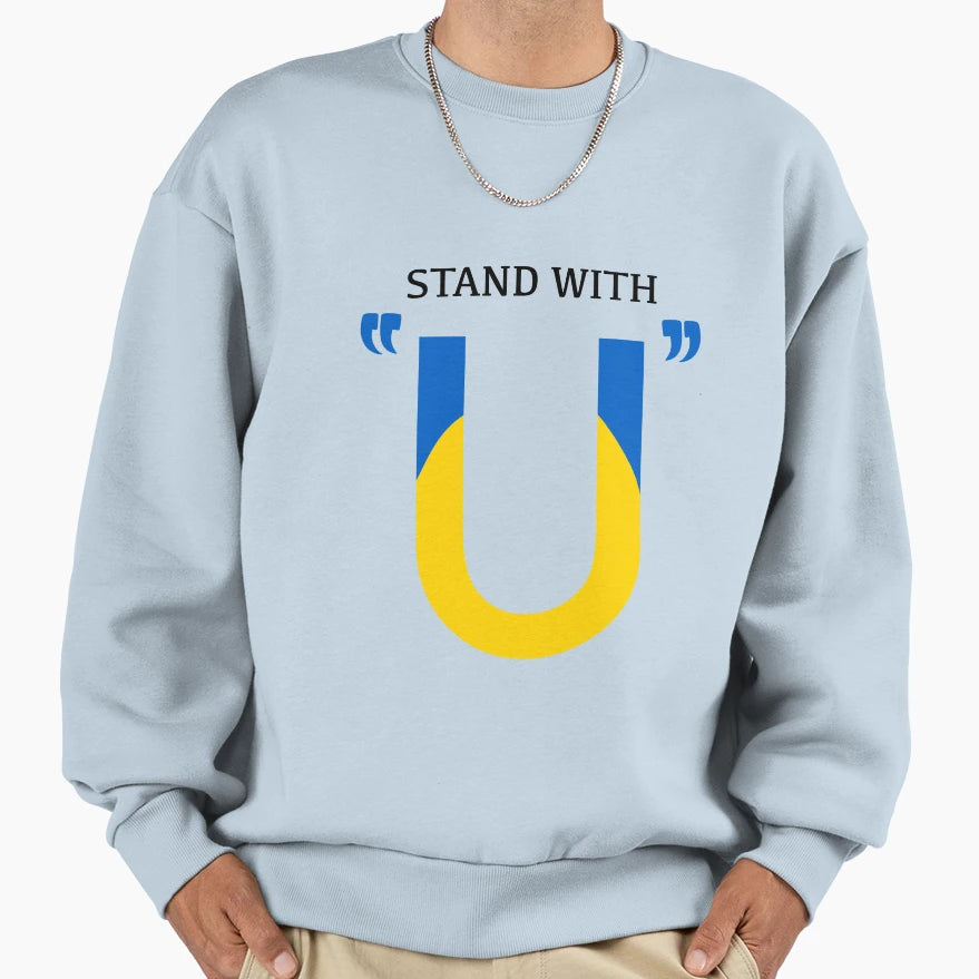 Stand U Ukraine Sweatshirt - Casual Everyday Wear for Adults - T-Shirt, Sweatshirt, Hoodie