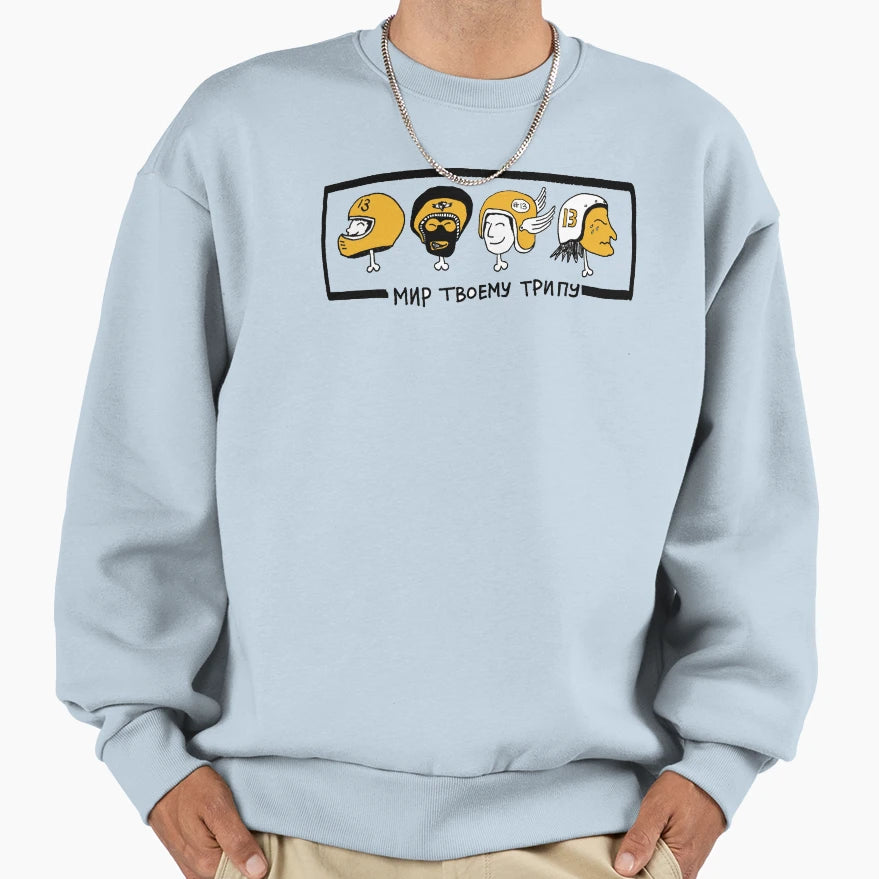Bikers Sweatshirt - Fun Novelty Design Unisex - T-Shirt, Sweatshirt, Hoodie