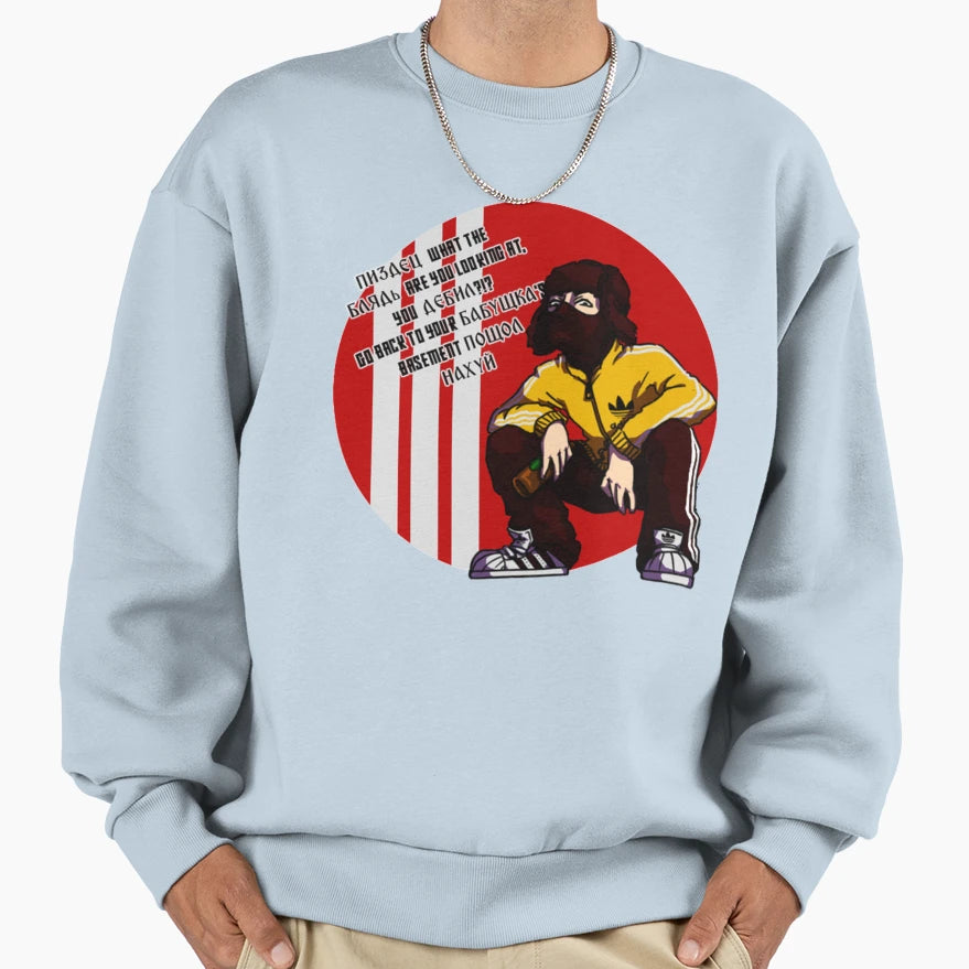 Best Life Boris Superslav Sweatshirt - Casual Everyday Wear for Adults - T-Shirt, Sweatshirt, Hoodie