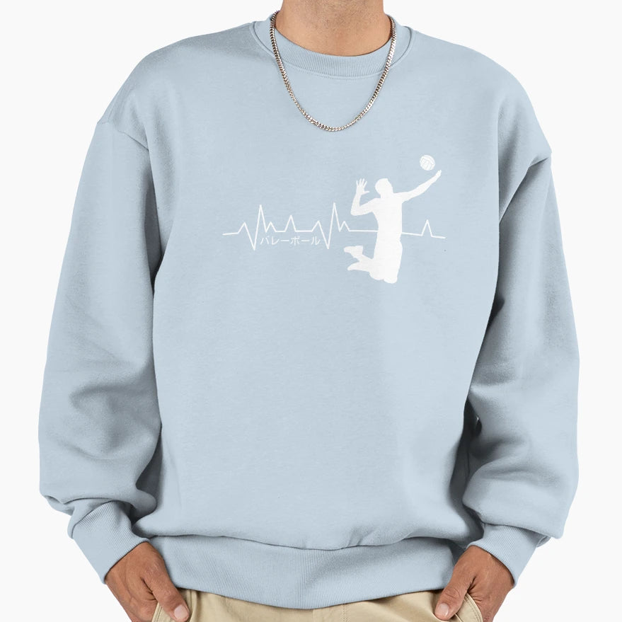 Japanese Volleyball Heartbeat Sweatshirt - Aesthetic Graphic Men Women - T-Shirt, Sweatshirt, Hoodie
