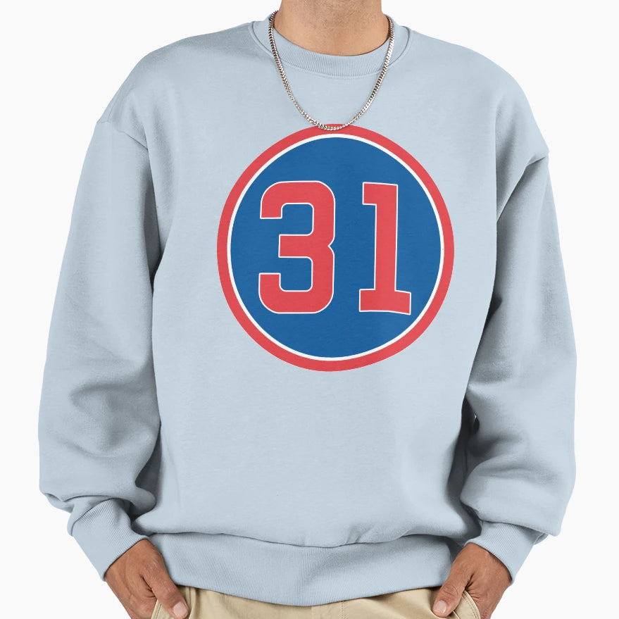 Greg Maddux 31 Fergie Jenkins 31 Sweatshirt - Aesthetic Graphic Unisex - T-Shirt, Sweatshirt, Hoodie
