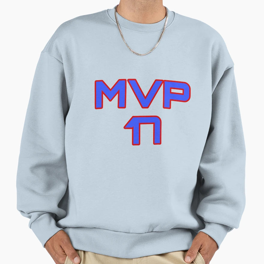 Mvp Football 17 Sweatshirt - Novelty Apparel Men Women - T-Shirt, Sweatshirt, Hoodie