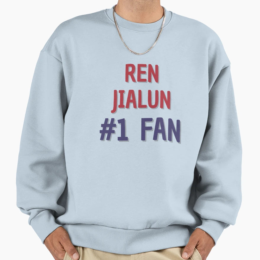 Ren Jialun 1 Fan Sweatshirt - Unique Graphic for Adults - T-Shirt, Sweatshirt, Hoodie