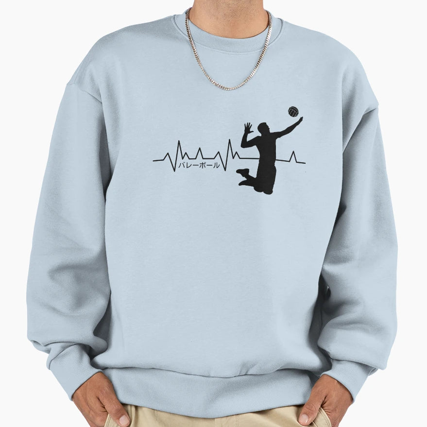 Japanese Volleyball Sports Lover Sweatshirt - Streetwear Style Men Women - T-Shirt, Sweatshirt, Hoodie