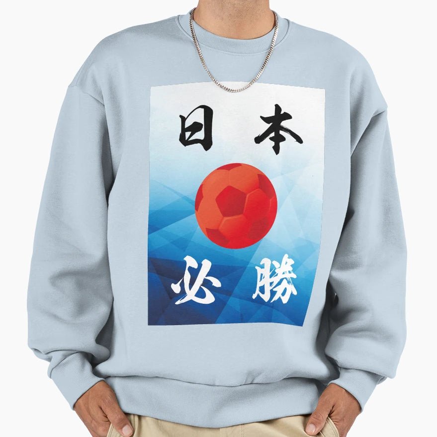 Japan Football Team Sweatshirt - Graphic Print for Adults - T-Shirt, Sweatshirt, Hoodie