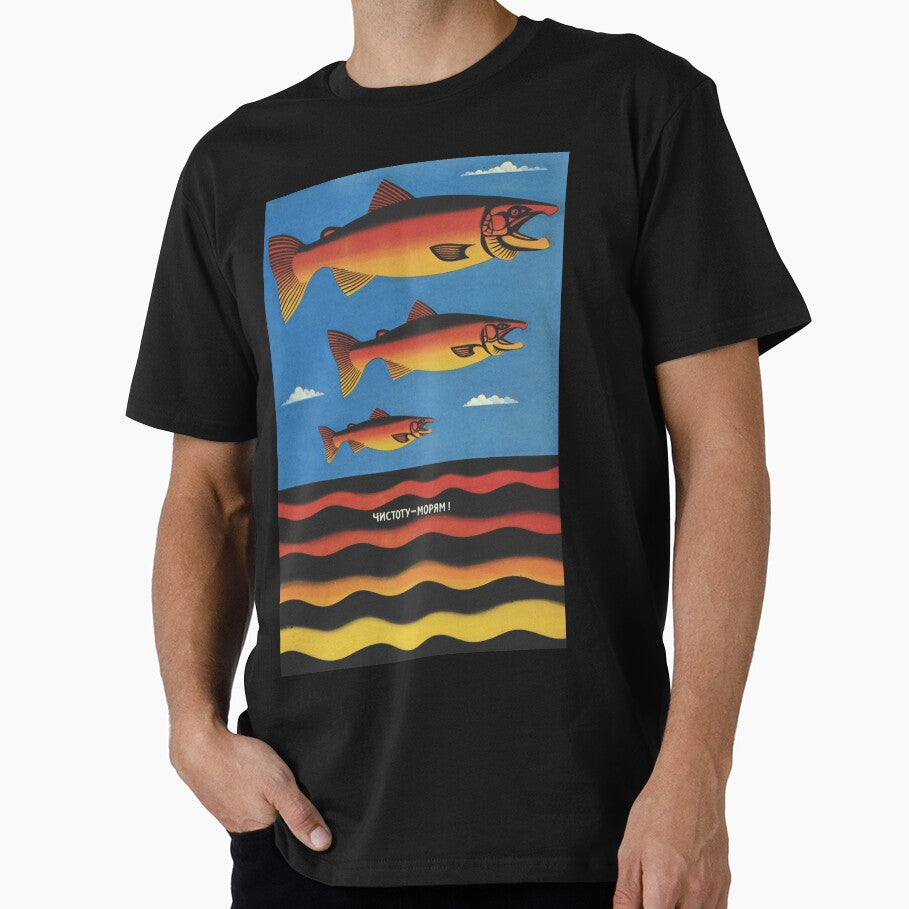 Environmental USSR Soviet Union propaganda poster - Adult & Kids T-Shirts, Sweatshirts & Hoodies apparel design preview 1