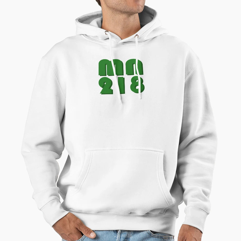 Mn 218 Green Hoodie - Custom Art Print for Adults - T-Shirt, Sweatshirt, Hoodie