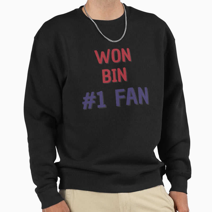 Won Bin 1 Fan Sweatshirt - Minimalist Print Unisex - T-Shirt, Sweatshirt, Hoodie