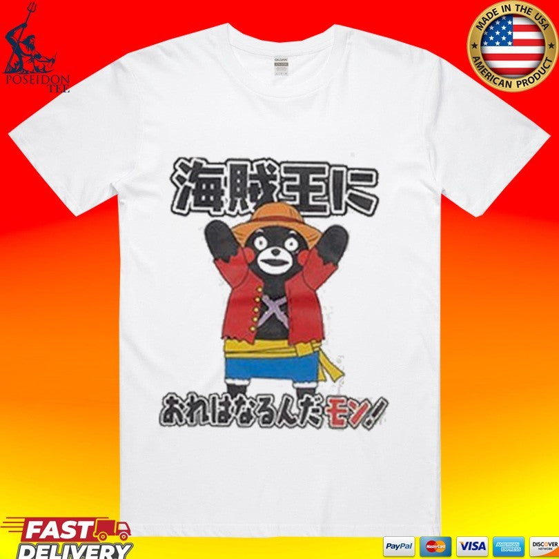 The Kumamon Luffy - Adult & Kids T-Shirts, Sweatshirts & Hoodies apparel design preview 1