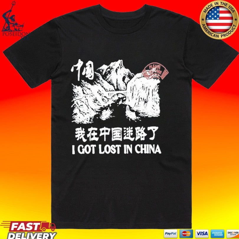 Tip 2 I Got Lost In China - Adult & Kids T-Shirts, Sweatshirts & Hoodies apparel design preview 1