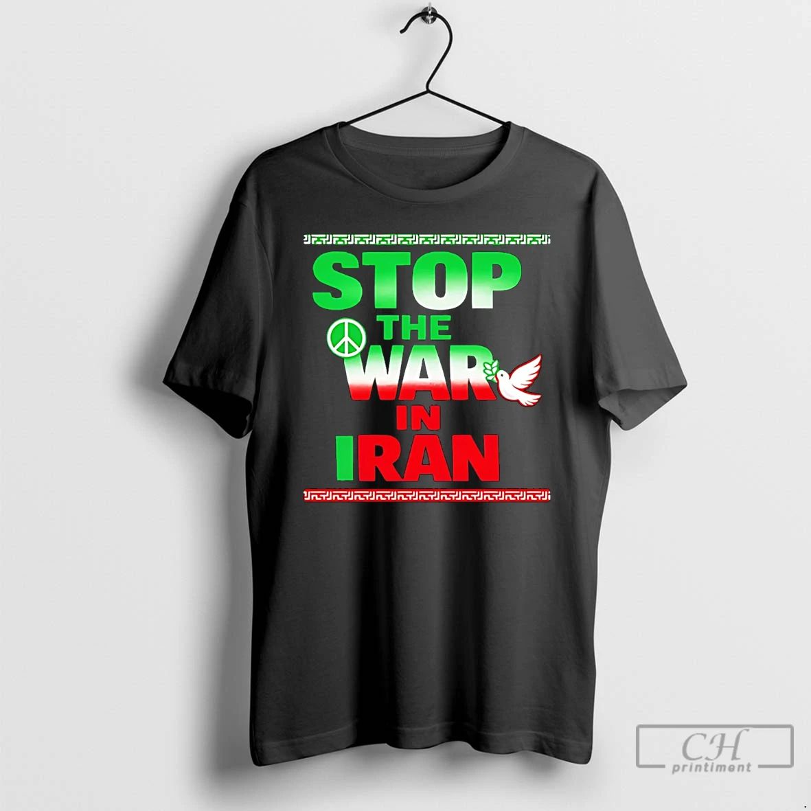 Classic Stop The War In Iran Flag - Adult & Kids T-Shirts, Sweatshirts & Hoodies apparel design preview 1