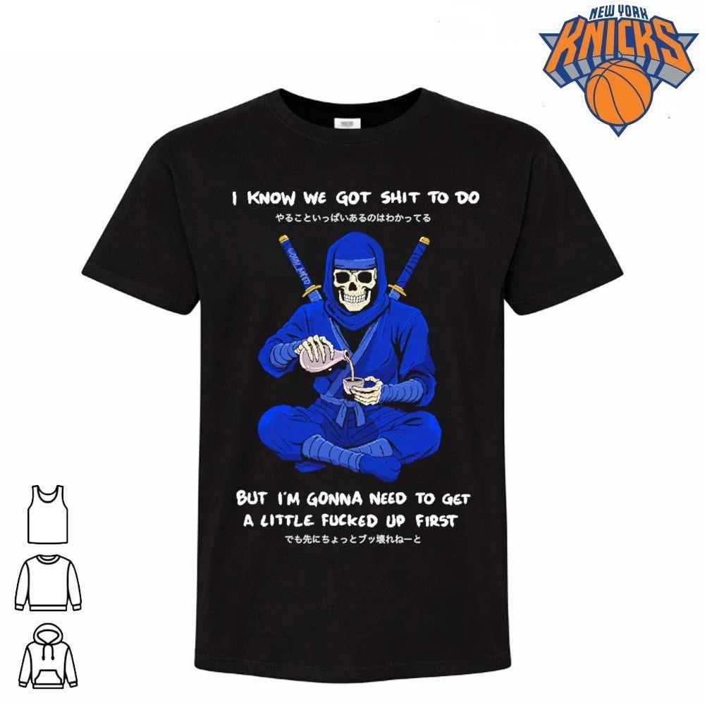 Funny Skull Ninja Drinking Sake Japanese Text - Adult & Kids T-Shirts, Sweatshirts & Hoodies apparel design preview 1