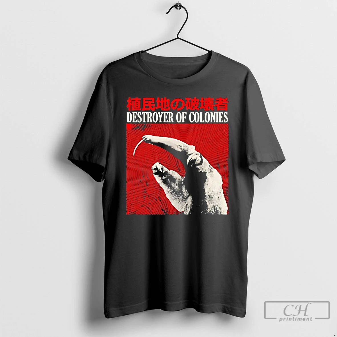 Classic Destroyer Of Colonies - Adult & Kids T-Shirts, Sweatshirts & Hoodies apparel design preview 1