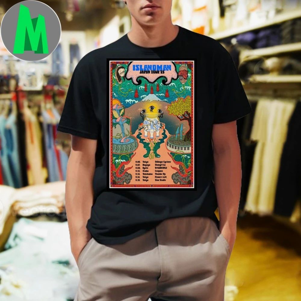 Islandman Japan Tour Poster 2025 - Adult & Kids T-Shirts, Sweatshirts & Hoodies apparel design preview 1
