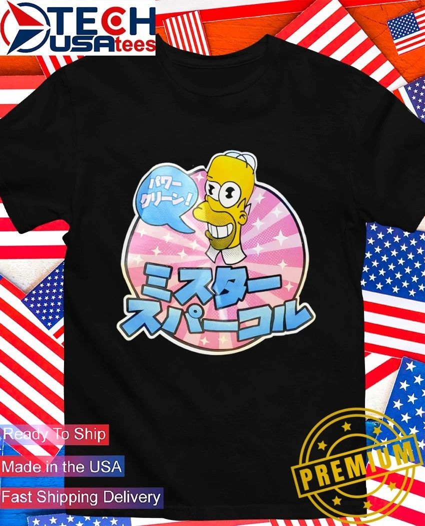 Mr. Sparkle The Simpsons Japanese - Adult & Kids T-Shirts, Sweatshirts & Hoodies apparel design preview 1