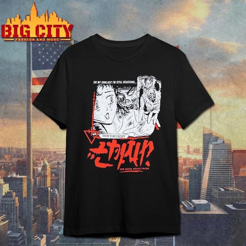 The Devil Wears Prada Anime Graphic Artwork - Adult & Kids T-Shirts, Sweatshirts & Hoodies apparel design preview 1