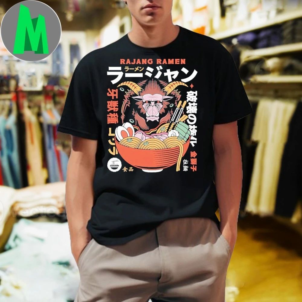 Rajang Ramen Monster Hunter - Adult & Kids T-Shirts, Sweatshirts & Hoodies apparel design preview 1