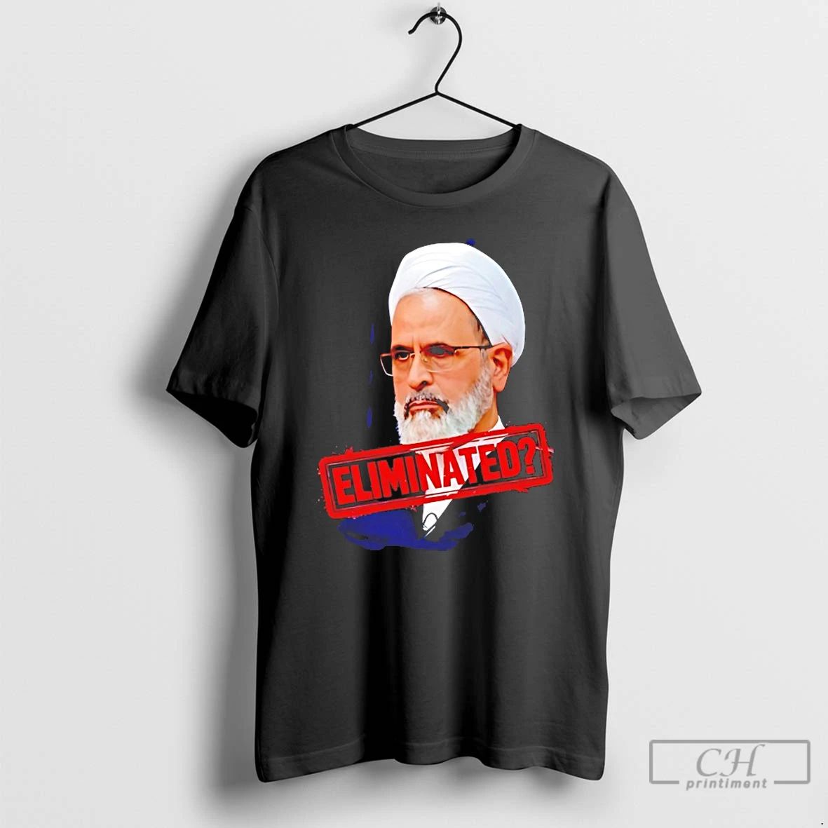 Classic Ayatollah Alireza Arafi Eliminated - Adult & Kids T-Shirts, Sweatshirts & Hoodies apparel design preview 1