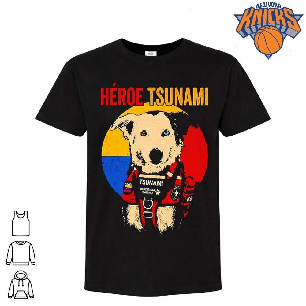 Heroe Tsunami Venezuela K9 Rescue Dog Distressed - Adult & Kids T-Shirts, Sweatshirts & Hoodies apparel design preview 1