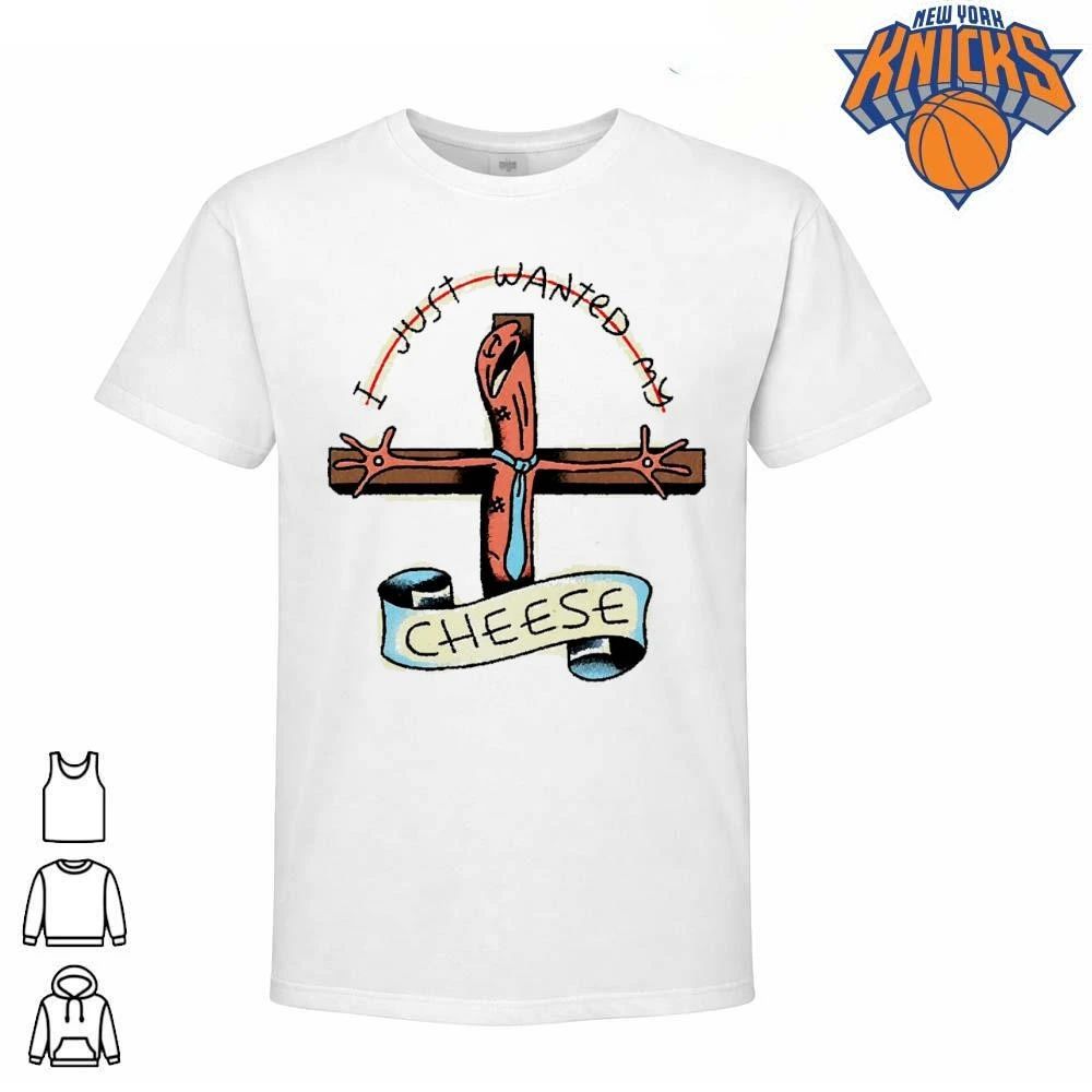 I Just Wanted My Cheese Worm On A Cross Funny Meme - Adult & Kids T-Shirts, Sweatshirts & Hoodies apparel design preview 1