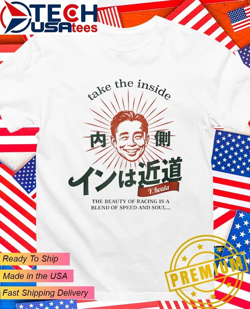 Yasunari Iwata take the inside - Adult & Kids T-Shirts, Sweatshirts & Hoodies apparel design preview 1