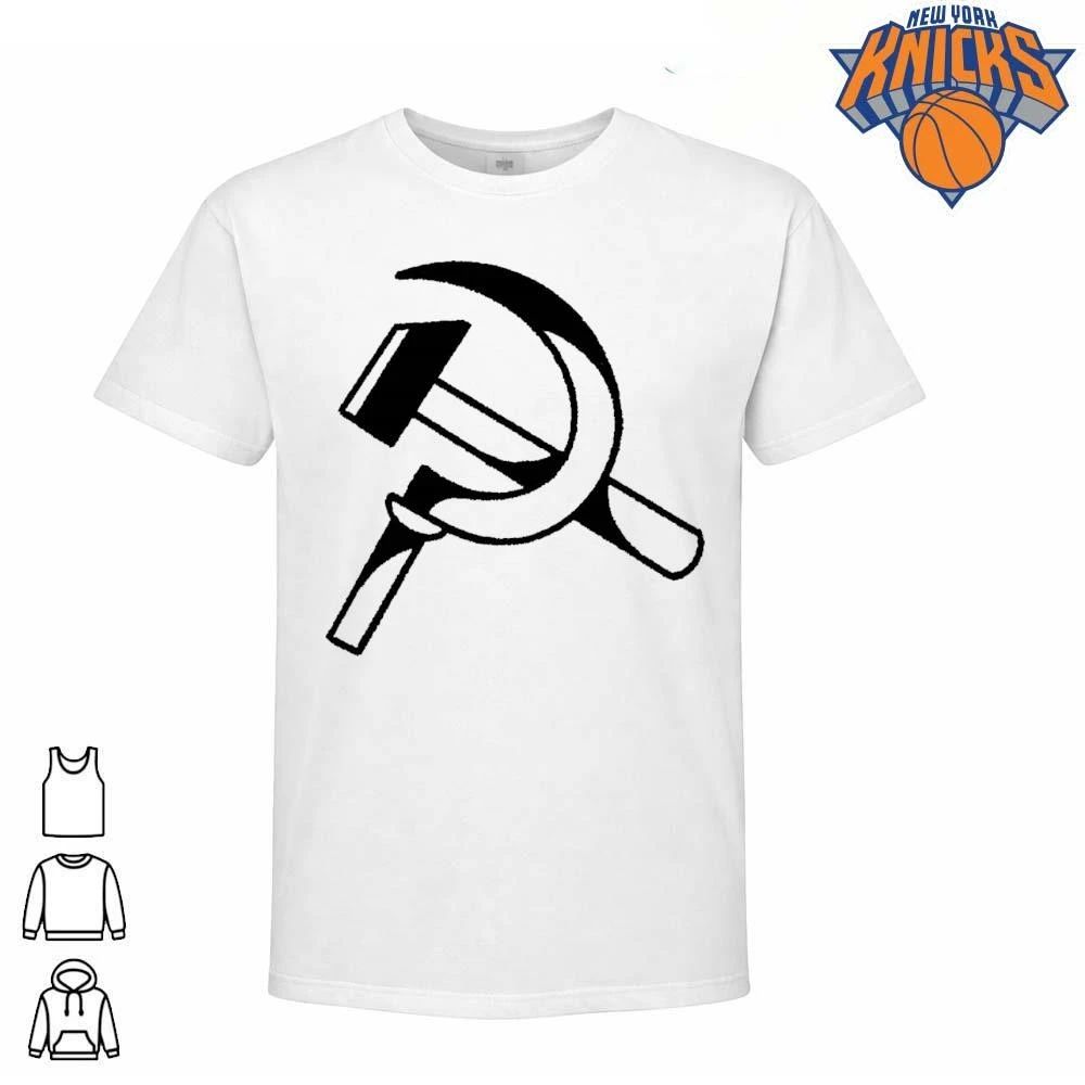 Communist Hammer And Sickle Symbol Classic Marxist - Adult & Kids T-Shirts, Sweatshirts & Hoodies apparel design preview 1