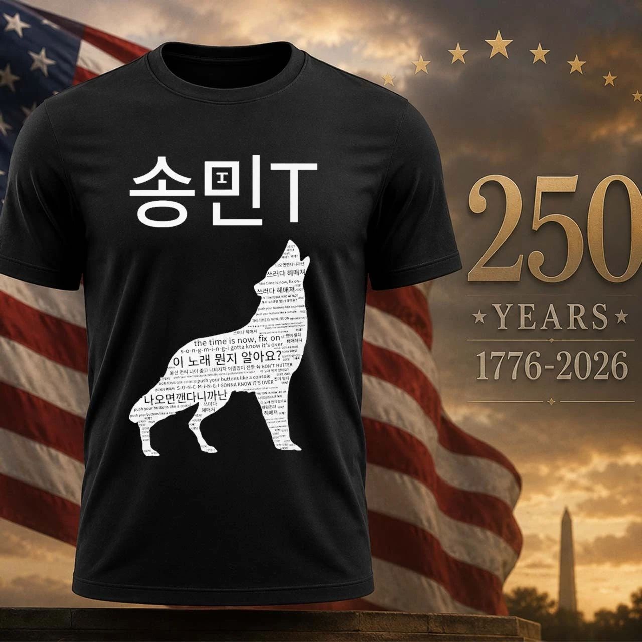 ATEEZ Mingi Song Min - Adult & Kids T-Shirts, Sweatshirts & Hoodies apparel design preview 1