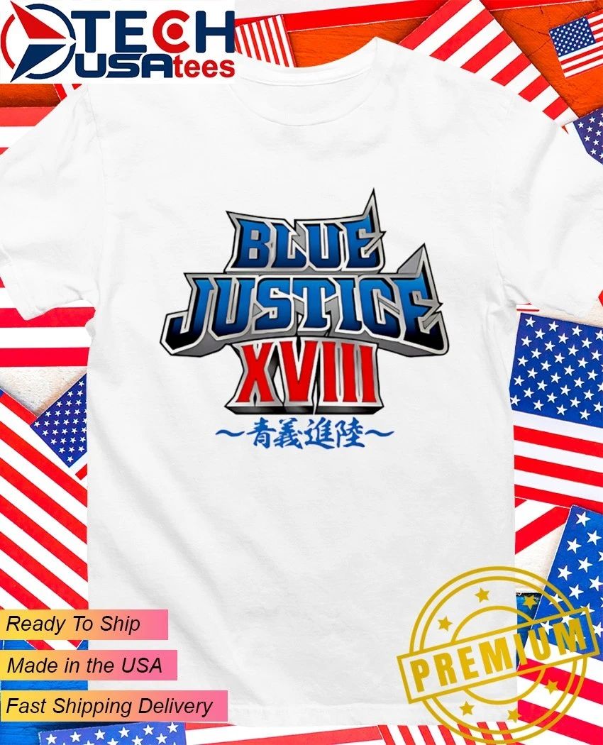 Yuji Nagata's Blue Justice XVIII logo - Adult & Kids T-Shirts, Sweatshirts & Hoodies apparel design preview 1