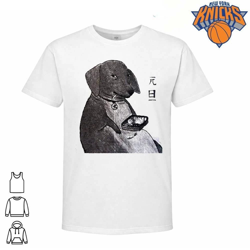 Vintage Japanese New Year Dachshund Dog Eating Osechi - Adult & Kids T-Shirts, Sweatshirts & Hoodies apparel design preview 1