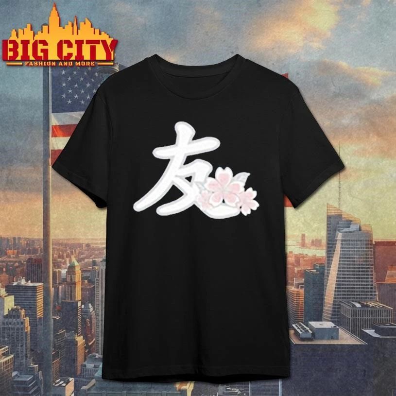 Yourfriendkyle YFK Kanji Blossoms - Adult & Kids T-Shirts, Sweatshirts & Hoodies apparel design preview 1