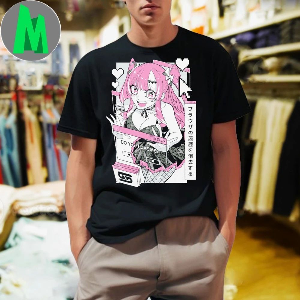 Waifu Browser Trouble Do You Love Me ブラウザの履歴を消去する - Adult & Kids T-Shirts, Sweatshirts & Hoodies apparel design preview 1