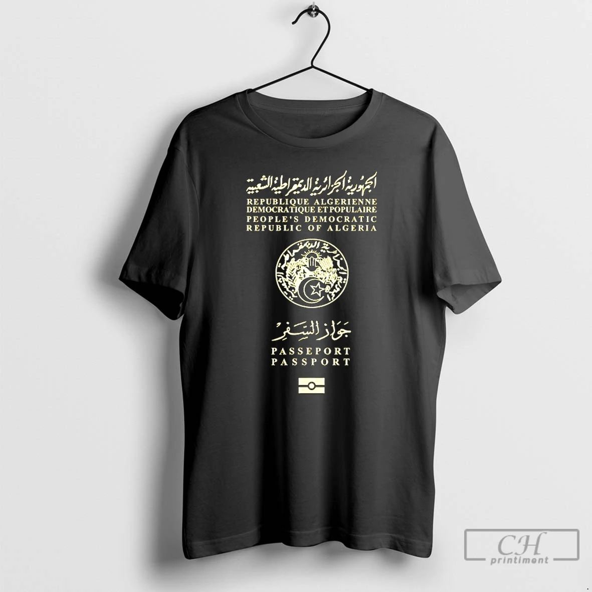 Classic Algerian Republic Passport - Adult & Kids T-Shirts, Sweatshirts & Hoodies apparel design preview 1