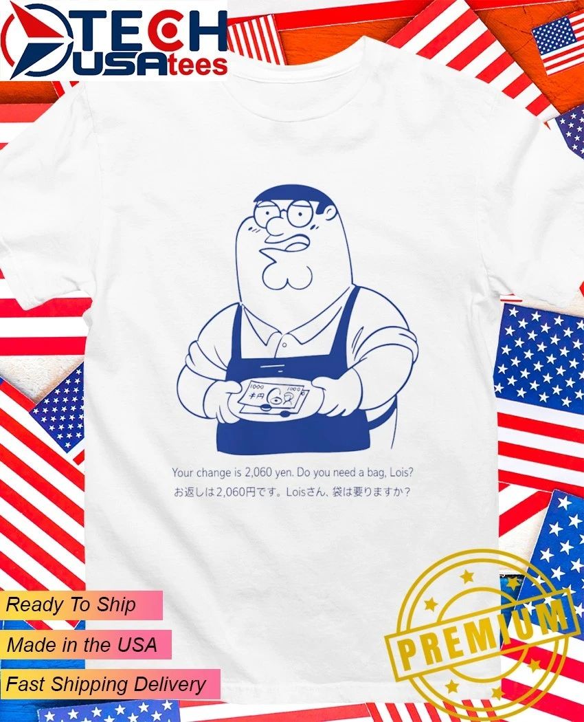 Family Mart Guy Peter Griffin your chance is 2060 yen - Adult & Kids T-Shirts, Sweatshirts & Hoodies apparel design preview 1