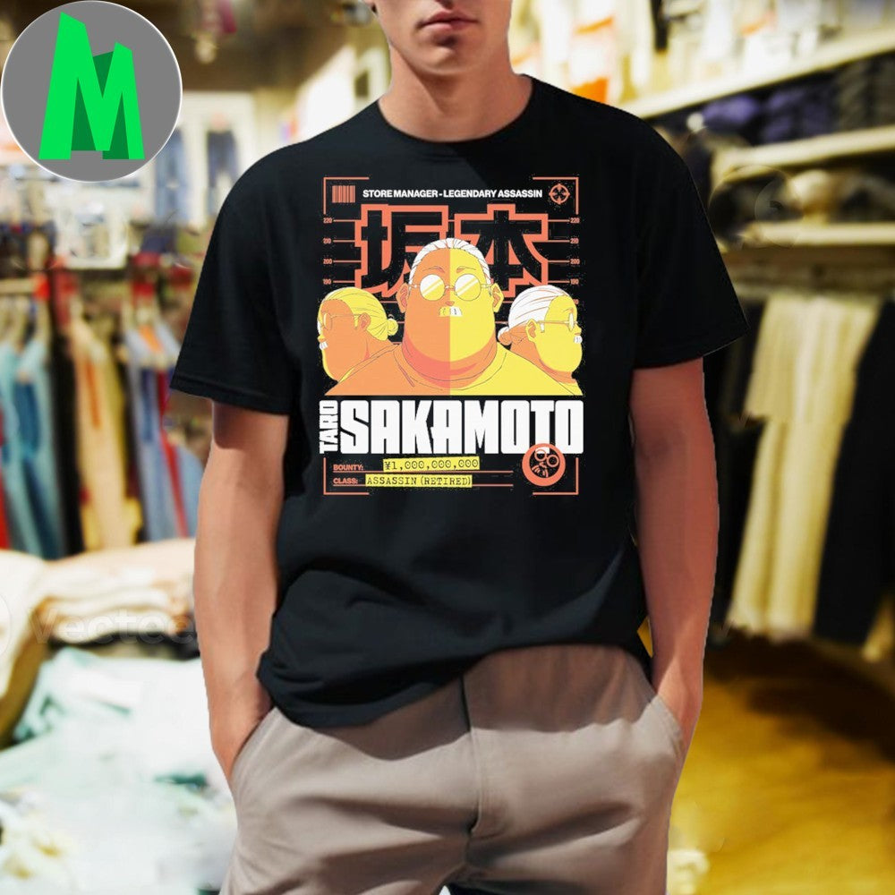 Design Sakamoto Days - Adult & Kids T-Shirts, Sweatshirts & Hoodies apparel design preview 1