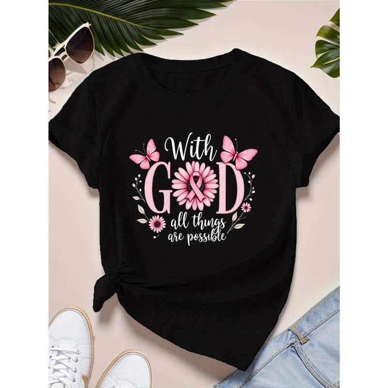 God All Things Are Possible" Inspirational Quote - Adult & Kids T-Shirts, Sweatshirts & Hoodies apparel design preview 1
